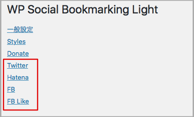 WP Social Bookmarking Light