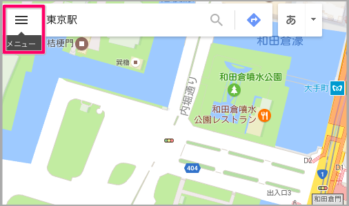 GoogleMap　レスポンシブ　WordPress